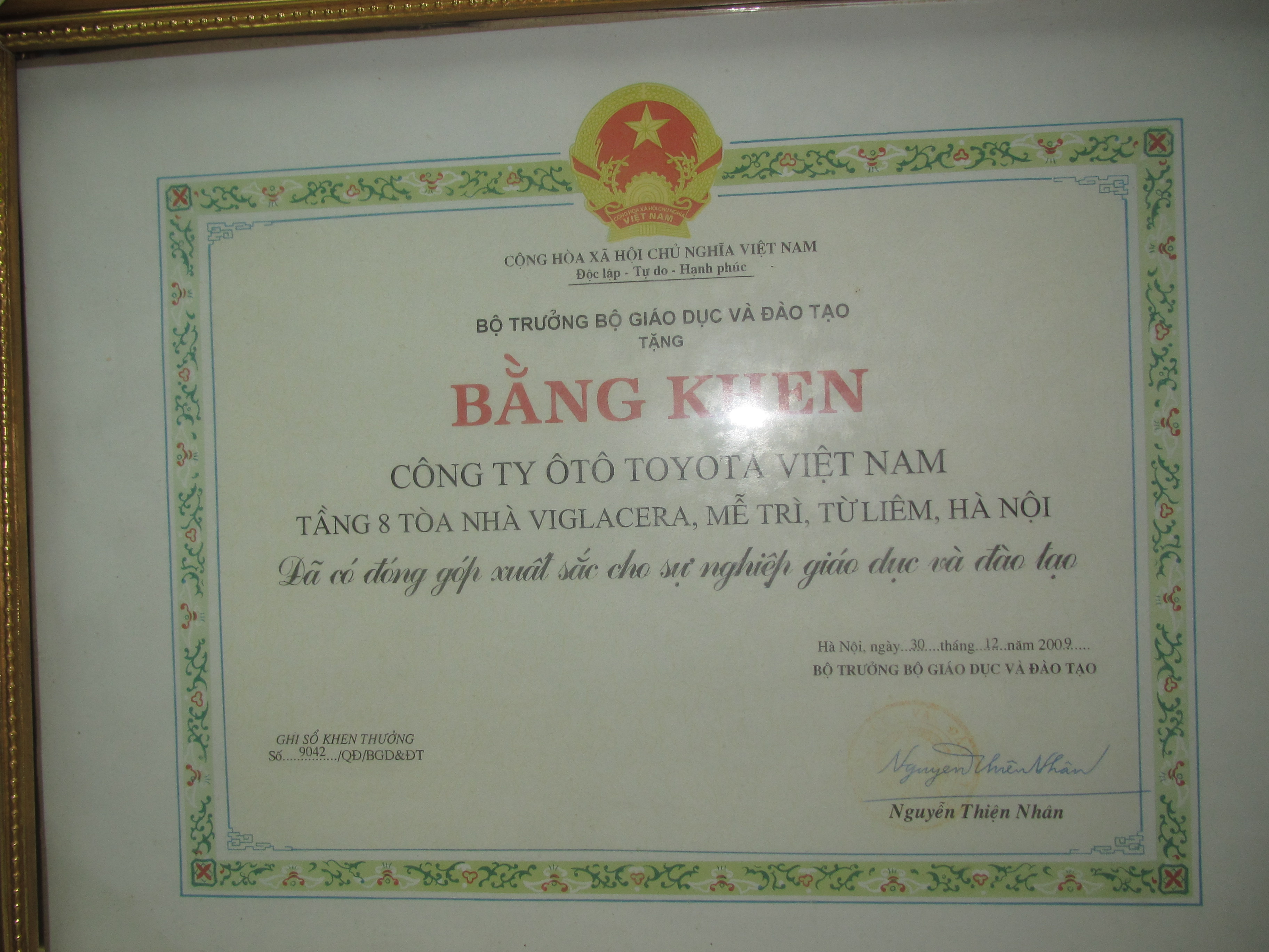 swiper-history-item-image