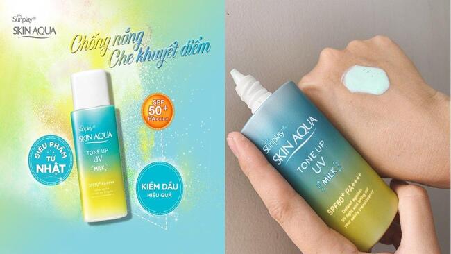 Sunplay Skin Aqua Tone Up UV Milk