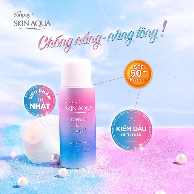 Sunplay Skin Aqua Tone Up UV Milk SPF50+ PA++++