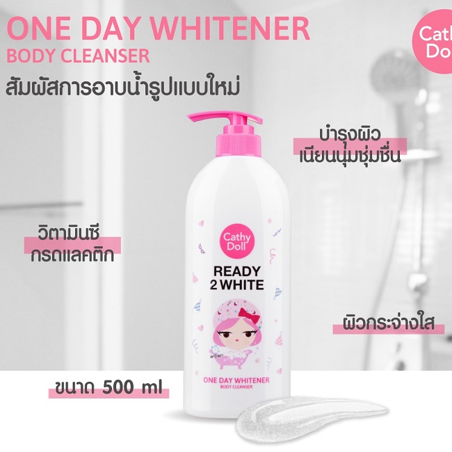 One Day Whitener Body Cleanser của Cathy Doll