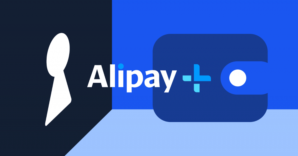 Ứng dụng Alipay