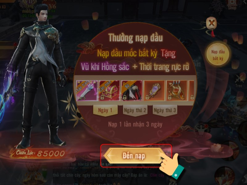 Nạp game Chiến giới 4D trực tiếp ngay trên giao diện của game 