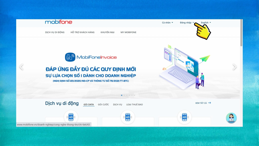 Tham khảo cách kiểm tra dung lượng 4G MobiFone cực nhanh chóng trên trang web chính thức của nhà mạng