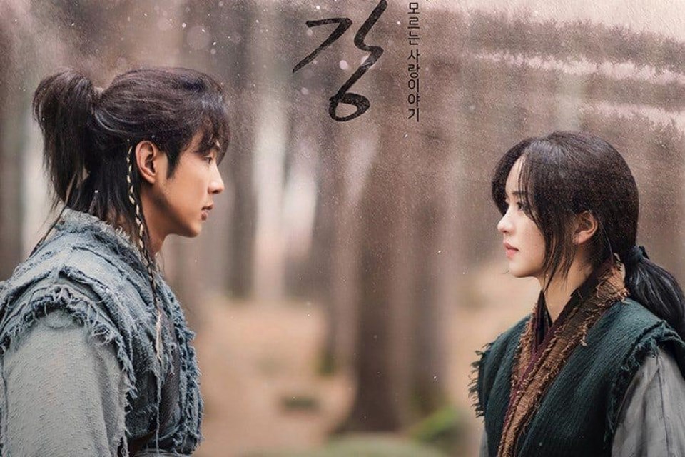 “River Where the Moon Rises” của Kim So Hyun đứng đầu về rating