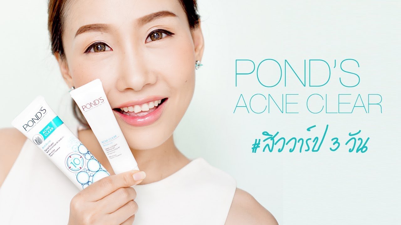 Gel ngừa mụn Pond's Acne Clear giá hạt dẻ mà cực hiệu quả nàng không thể bỏ qua