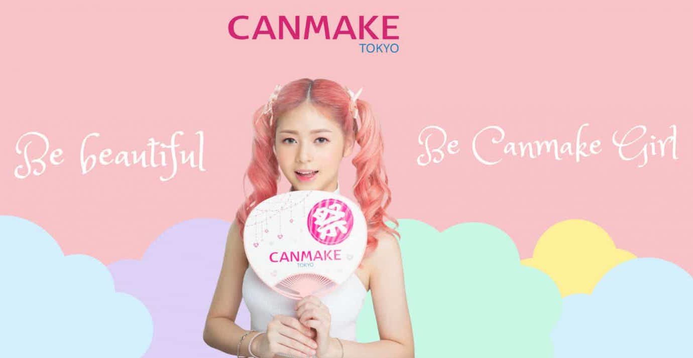 Điểm danh 4 món mỹ phẩm Canmake đáng dùng thử nhất hiện nay
