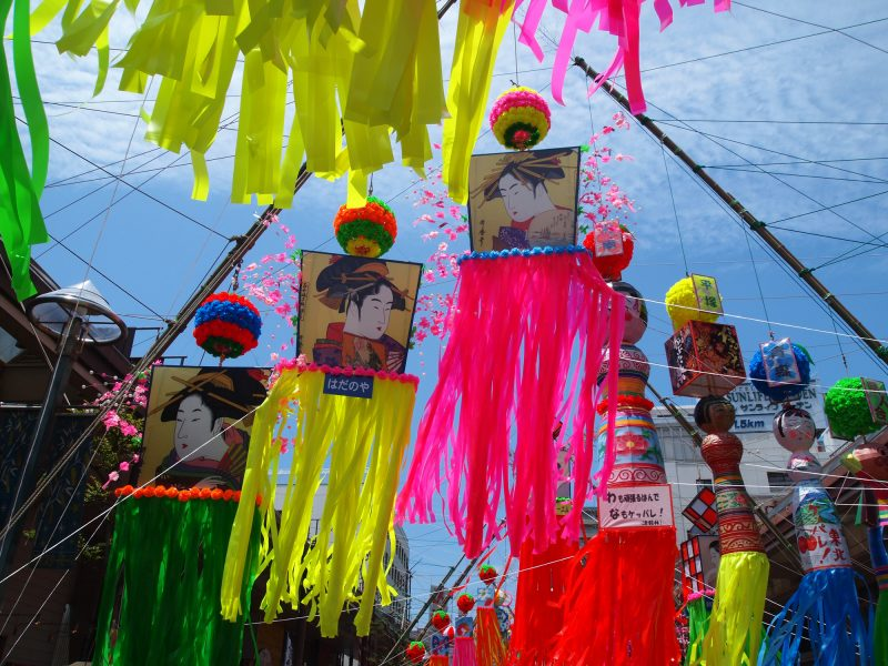 Lễ hội Tanabata độc đáo ở Nhật (Nguồn: goodlucktripjapan.com)
