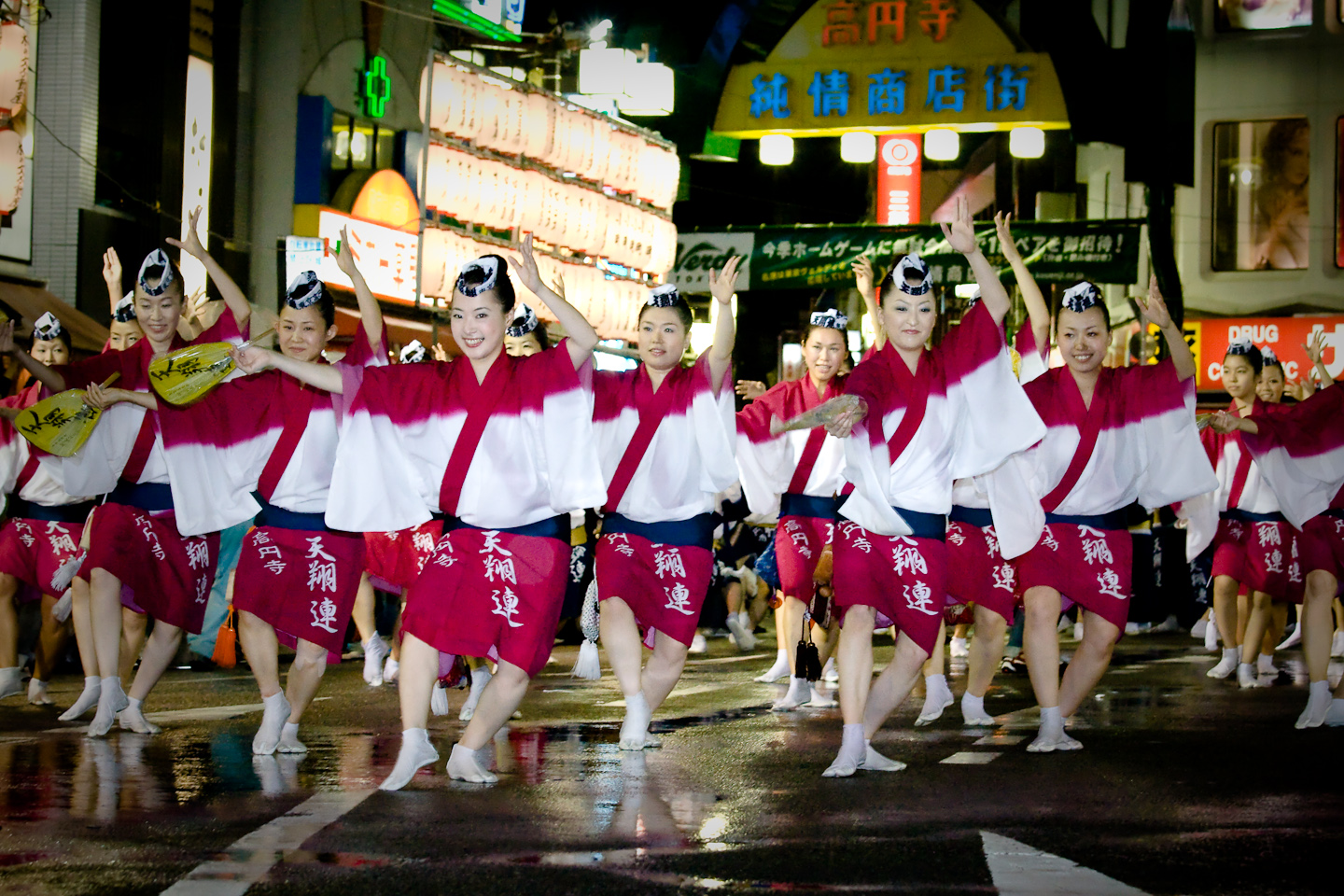Lễ hội Koenji Awa Odori Nhật Bản (Nguồn: wikimedia.org)