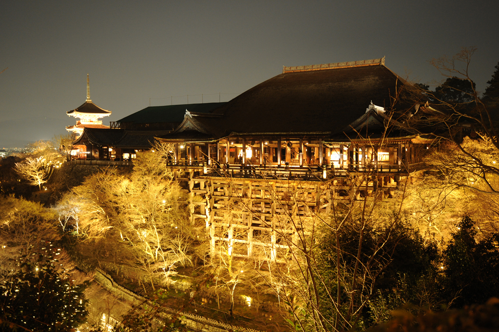 Chùa Kiyomizu-dera (Nguồn: kyoto.travel)