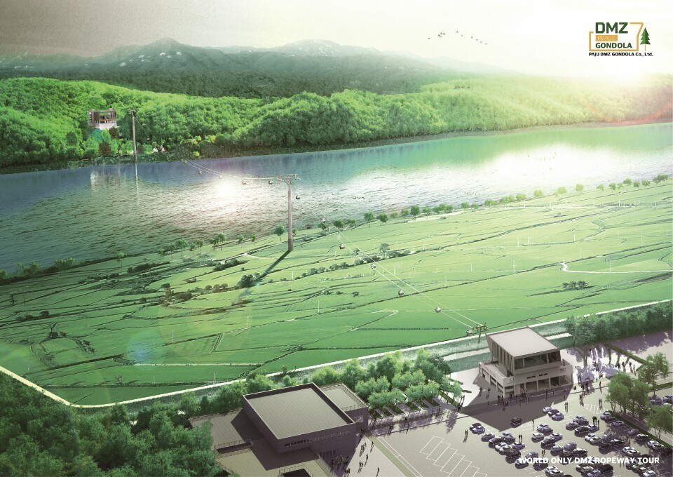 Một góc xanh thành phố Paju yên bình (Nguồn: hani.co.kr)