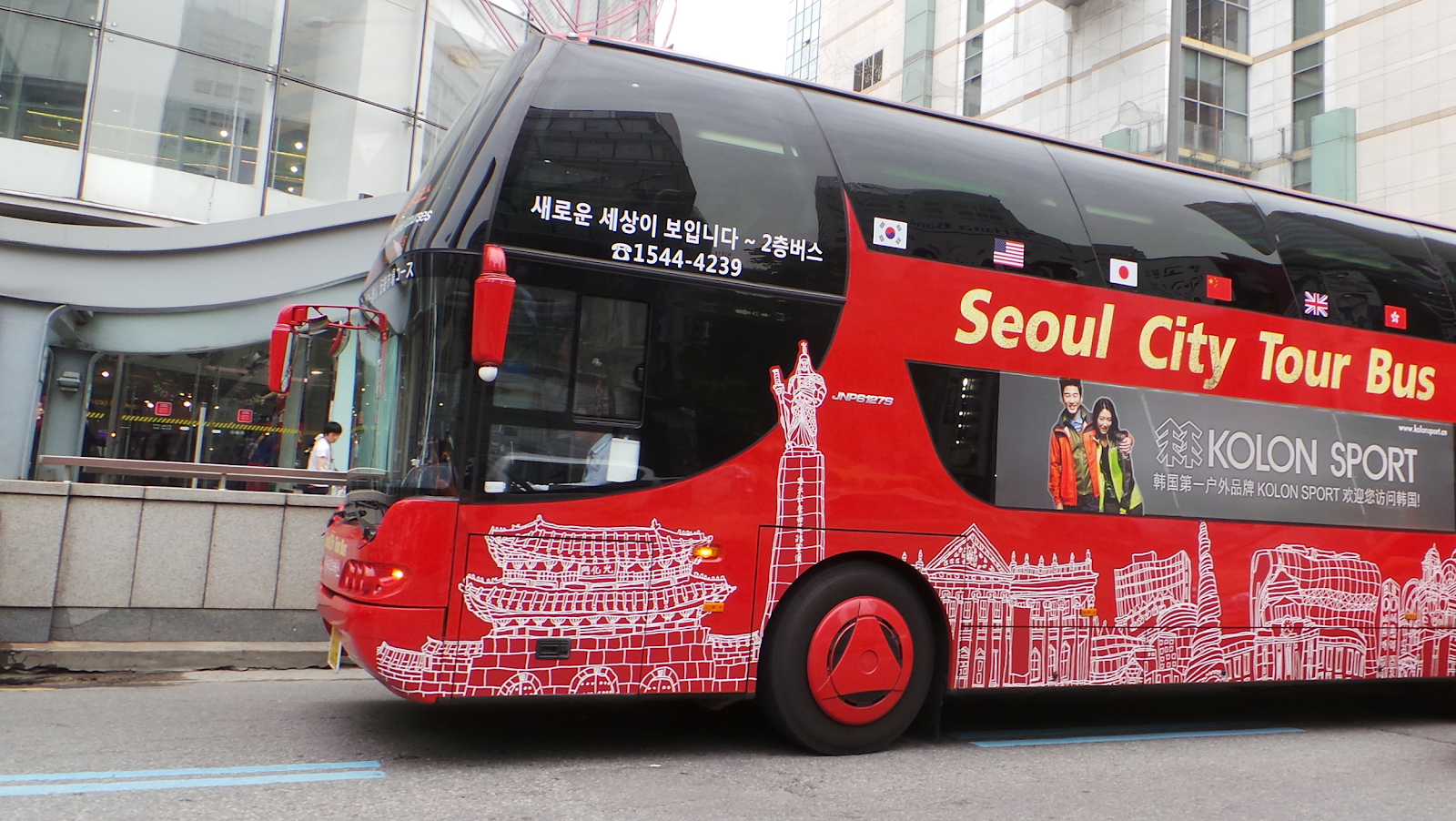 Các phương tiện di chuyển khi ở Hàn Quốc (Nguồn: dulichhanquoc.travel)