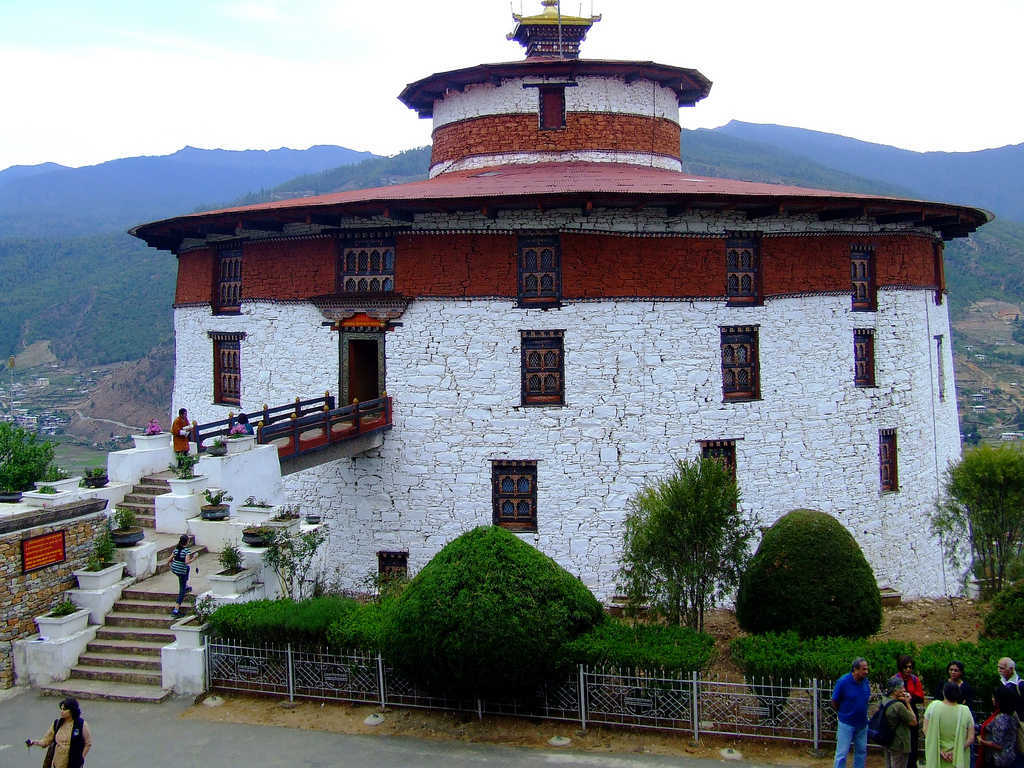 Bảo tàng Quốc gia Bhutan 