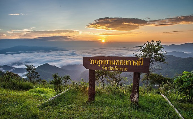 Doi Kat Phee – Vùng đất sương mù mới được khai phá (Nguồn: baomoi.com)