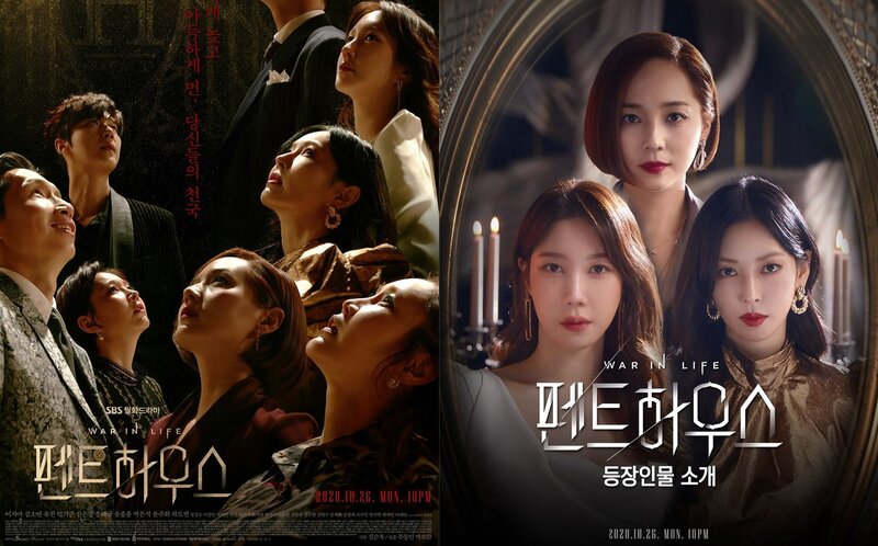 Top 5 bộ phim Hàn Quốc hay nhất về tình yêu