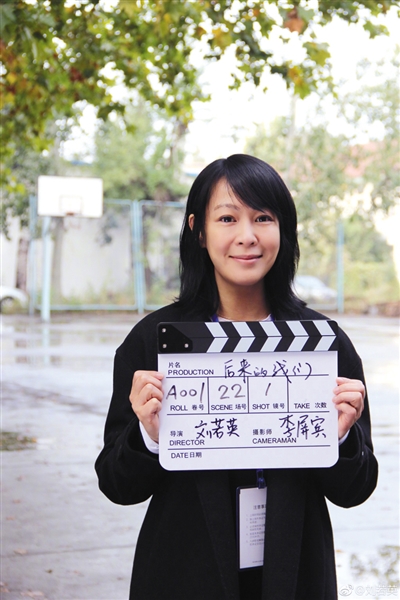 Tại sao các đạo diễn nữ thích làm phim ngôn tình Trung Quốc?