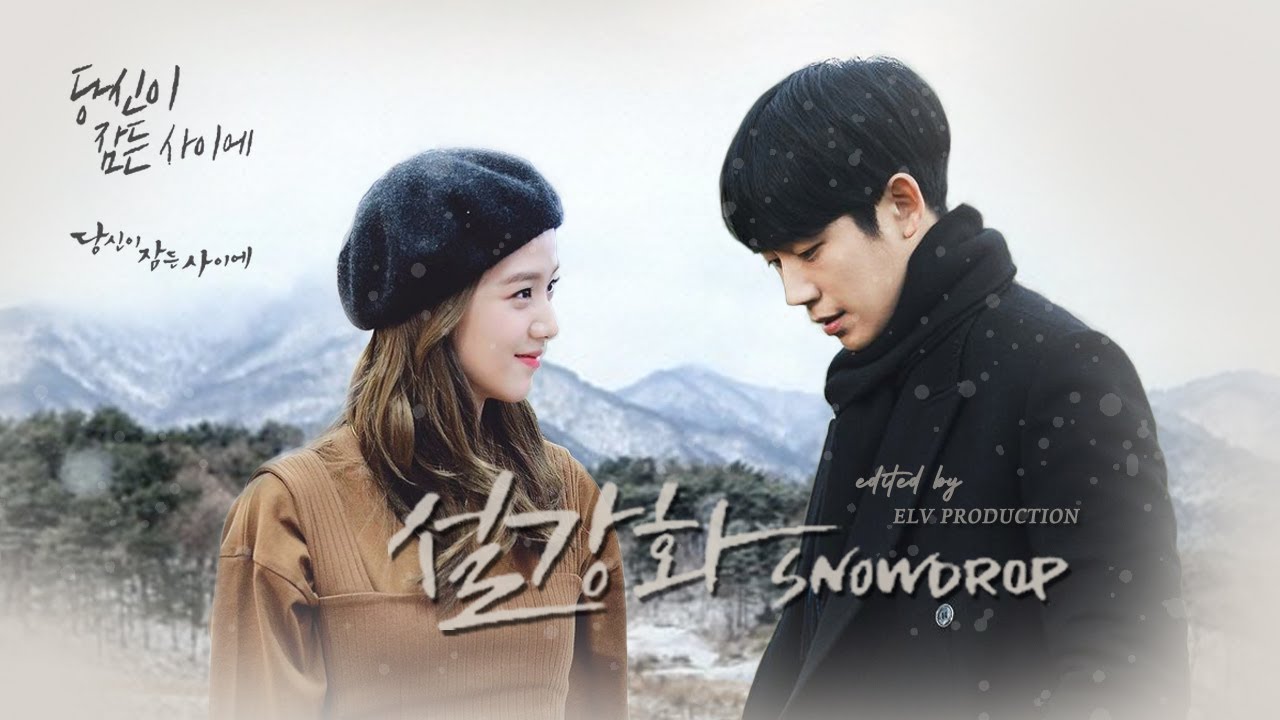 Bộ phim “Snowdrop” Jisoo (Blackpink) tham gia có gì khiến khán giả mong chờ?
