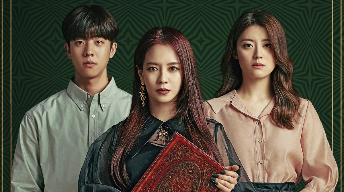 Review Bàn tiệc phù thủy – Phim Hàn Quốc mới nhất