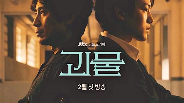 Review Vượt ra tội ác –  phim tâm lý tội phạm Hàn Quốc hay