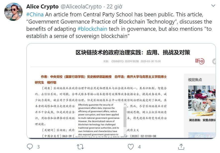 Alice Crypto tweet lại bài báo của Trường Đảng Trung Quốc