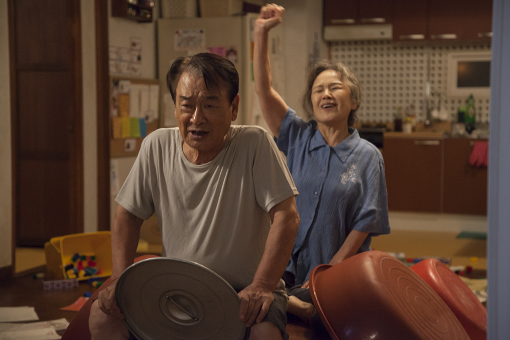 Điều ba mẹ không kể - Phim Hàn Quốc chiếu rạp cảm động nhất 