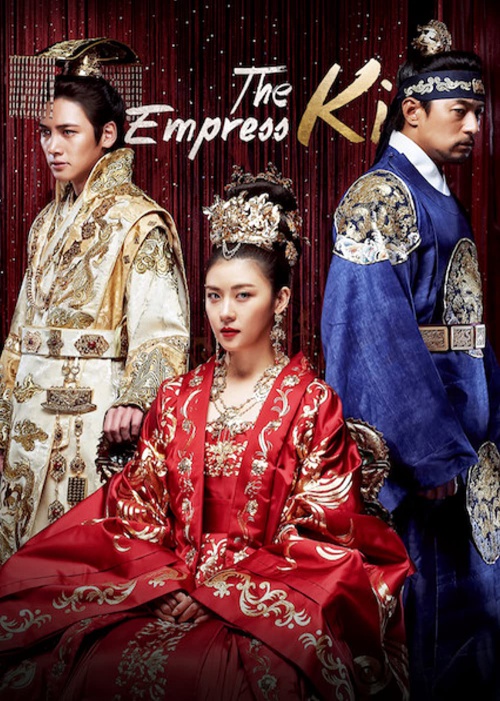 Phim Hàn Quốc Hoàng Hậu Ki – Empress Ki 2013