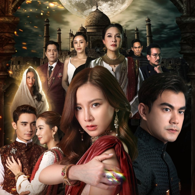 Phim Saree Yêu Dấu – HOT Phim Thái Lan Đầu Năm 2022