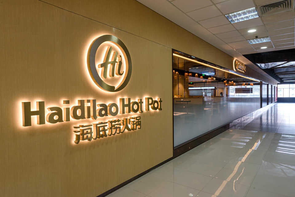 Haidilao mở rộng quy mô kinh doanh với nhiều chi nhánh tại Hà Nội