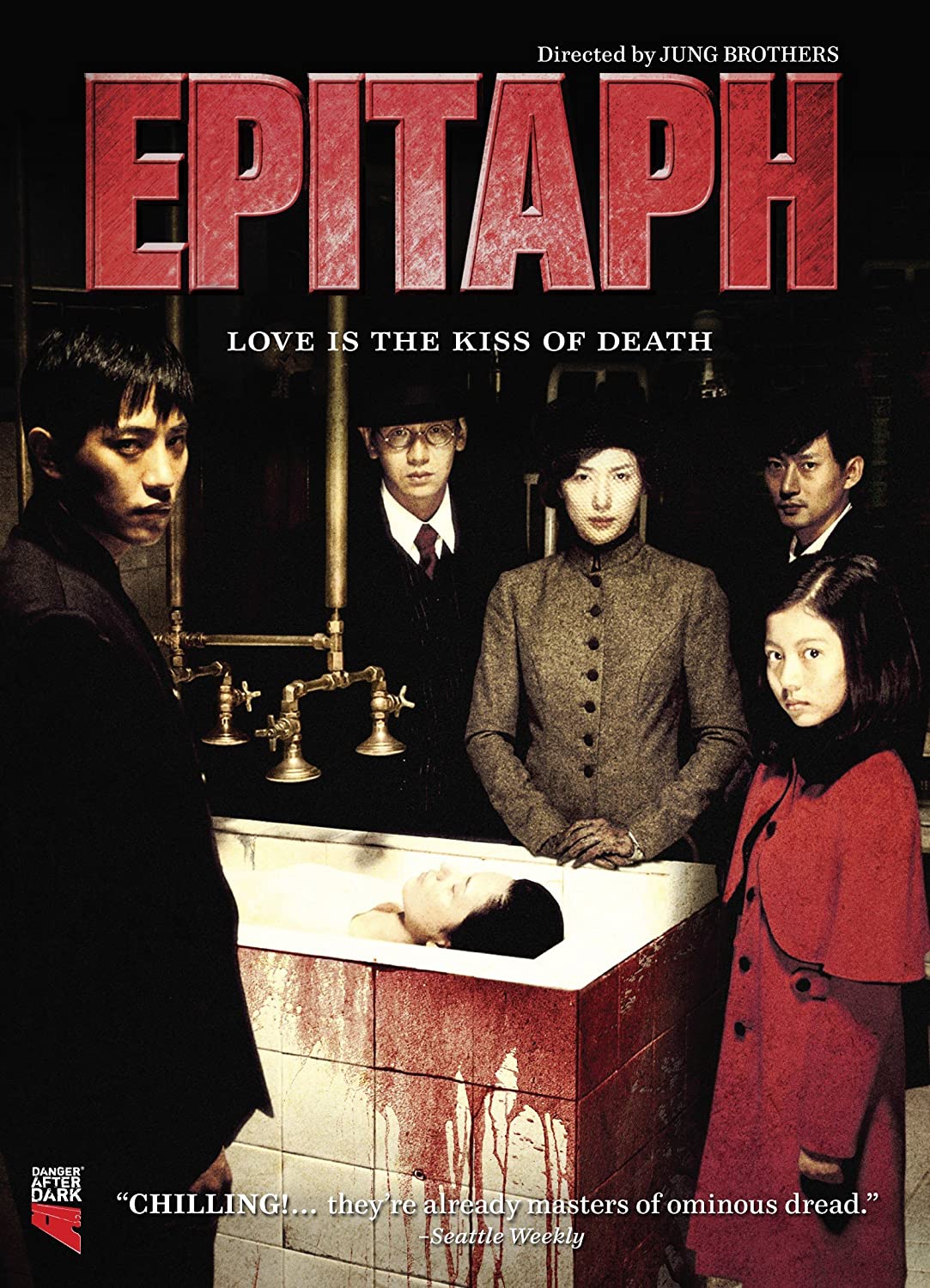 Poster phim Epitaph - Văn mộ chí
