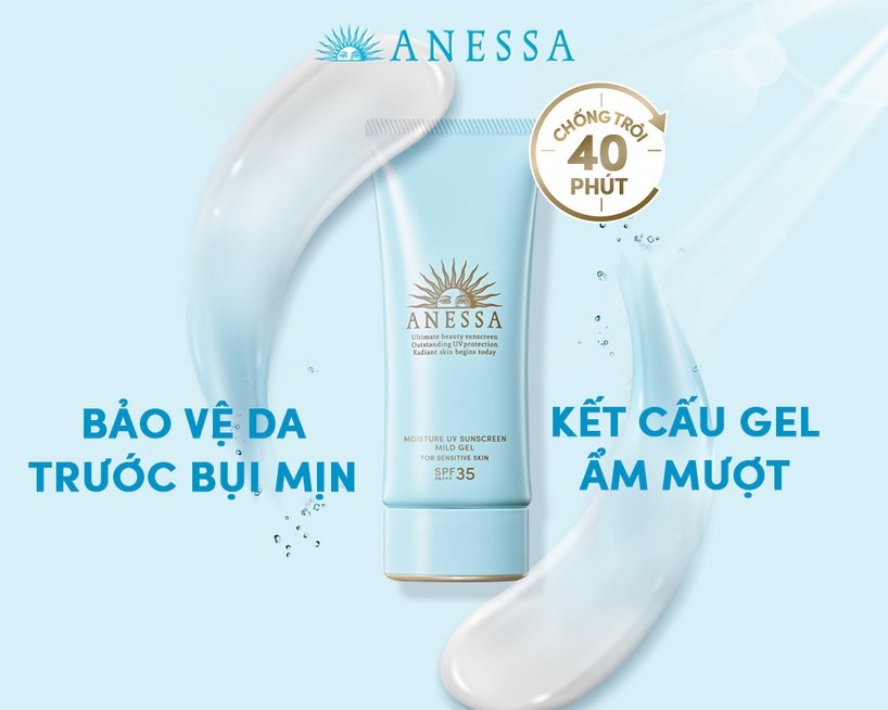  Anessa Moisture UV Sunscreen Mild Gel (For Sensitive Skin) SPF35/PA+++