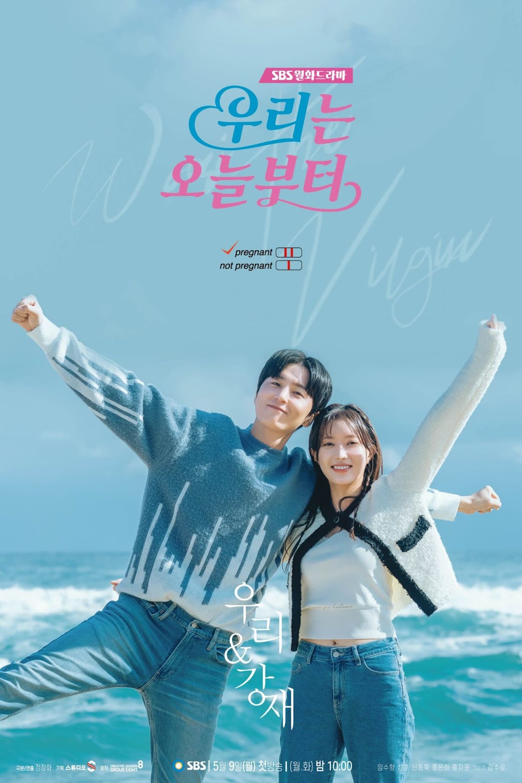 Cô Nàng Trong Trắng Oh Woo Ri: Top Phim Hàn Bạn Phải Xem